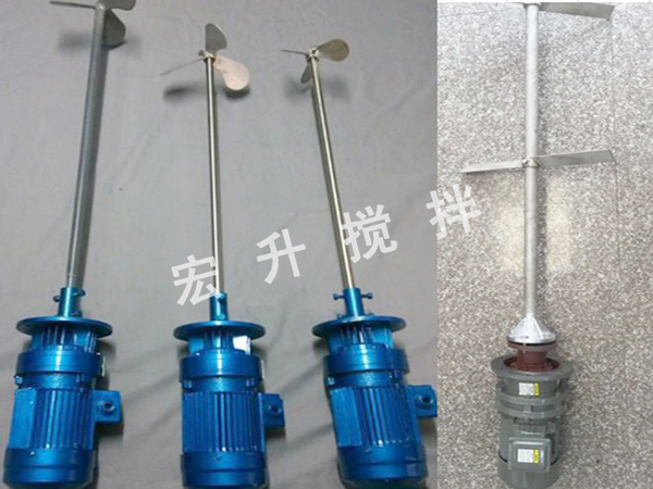 液體攪拌機